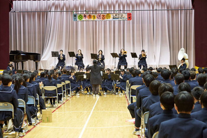 送別会
