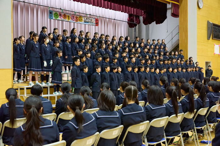送別会