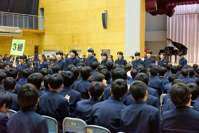 送別会