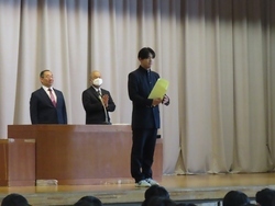 表彰