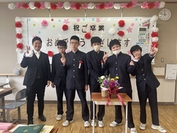 卒業