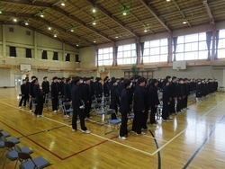 集会