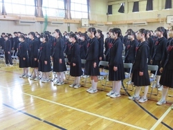 集会