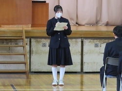集会