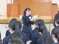 集会