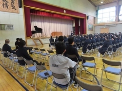 集会