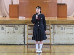 集会