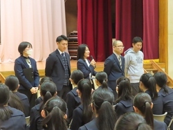 集会