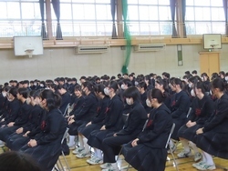 集会