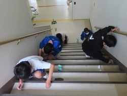 準備