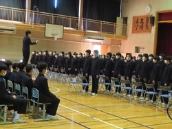 予行