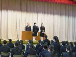 表彰