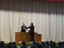 表彰