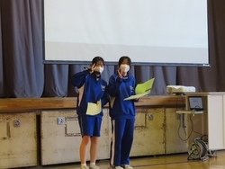 レク
