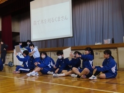 レク