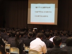 防犯