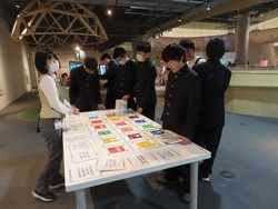 遠足