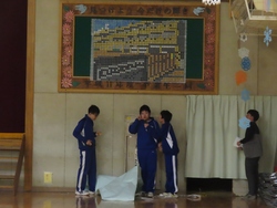 送る会