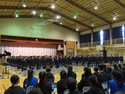 送る会