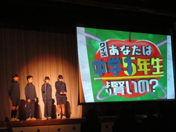 1年2