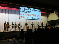 F組1
