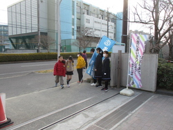 あいさつ