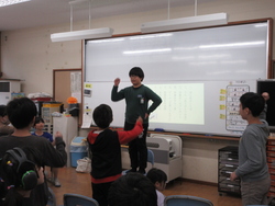 おおぞら学級
