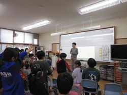 おおぞら学級