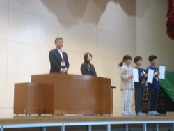 長縄の表彰
