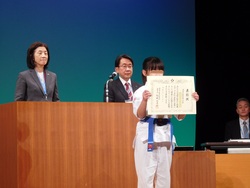 2025.03.05　スポーツ、文化、芸術児童生徒表彰式