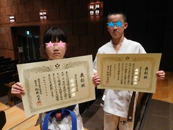 2025.03.05　スポーツ、文化、芸術児童生徒表彰式