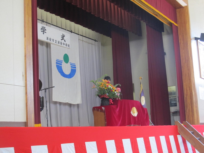 入学式1