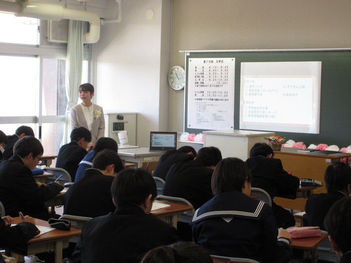 学級指導