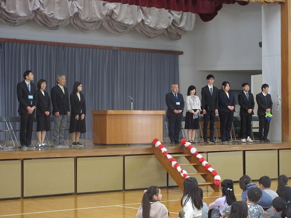 式
