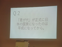 07030703