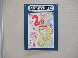 0703112