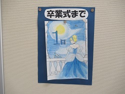 0703128