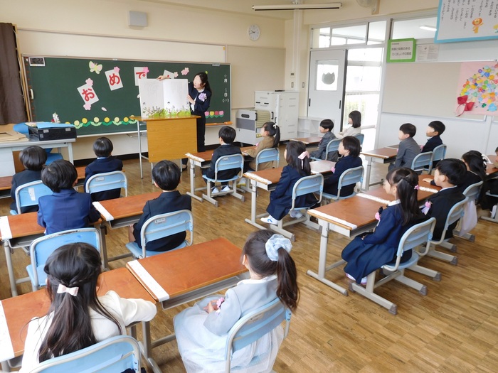 2025.04.08　第46回　入学式