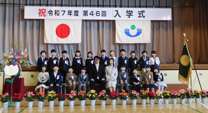 2025.04.08　第46回　入学式
