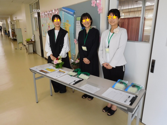 2025.04.08　第46回　入学式
