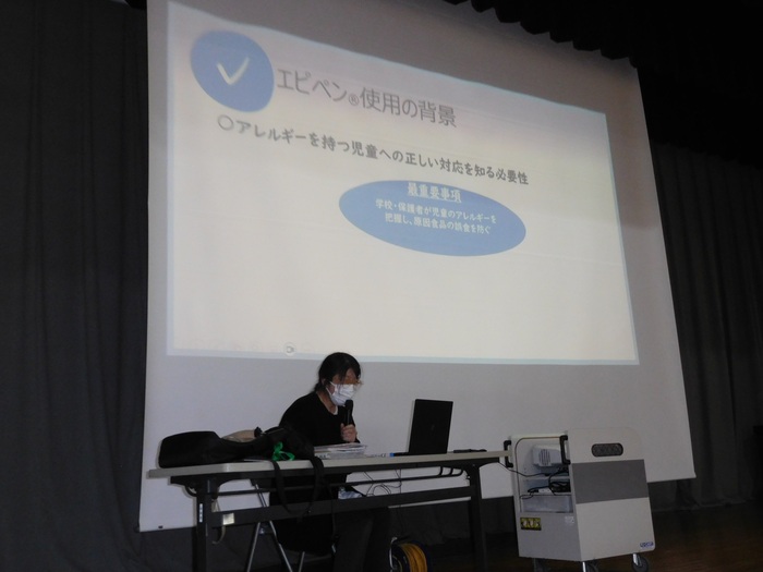 2025.04.08　教職員アレルギー対応研修