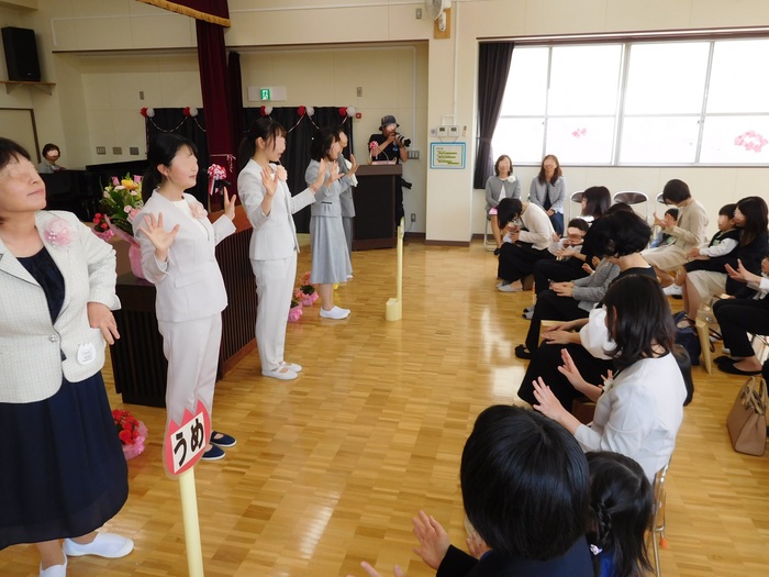 2025.04.10　美浜南認定こども園　入園式