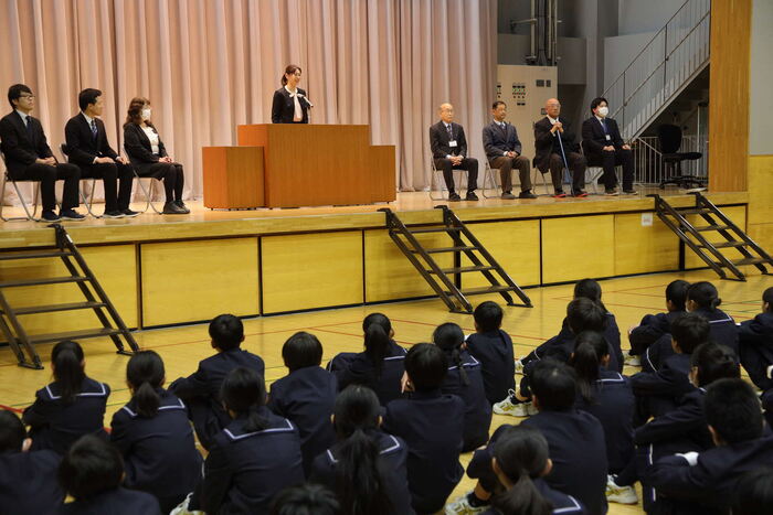 式