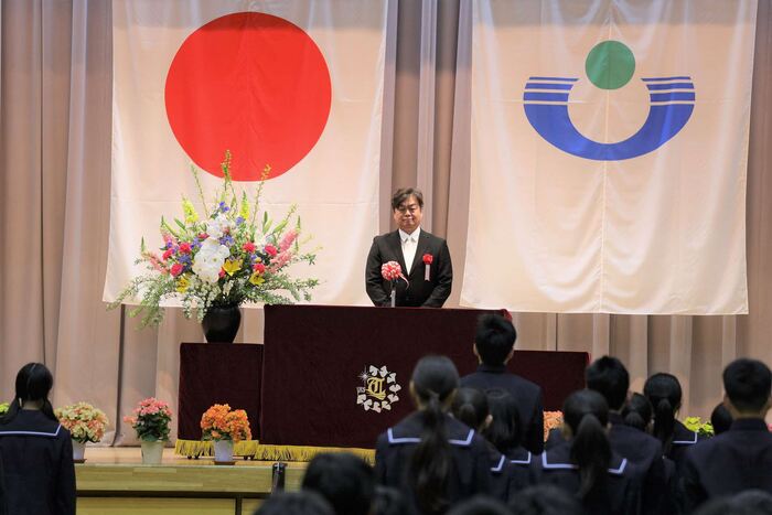 式