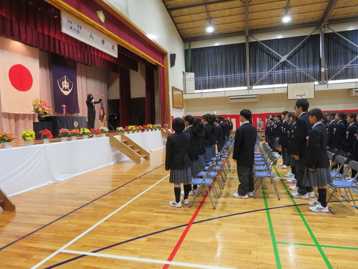 入学式