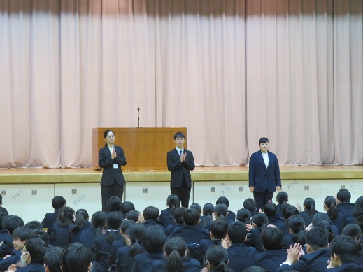 始業式