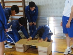 体力