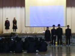 新歓