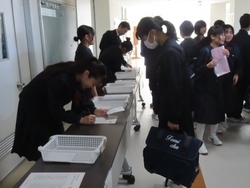 入学