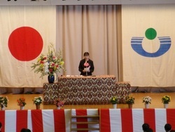 入学
